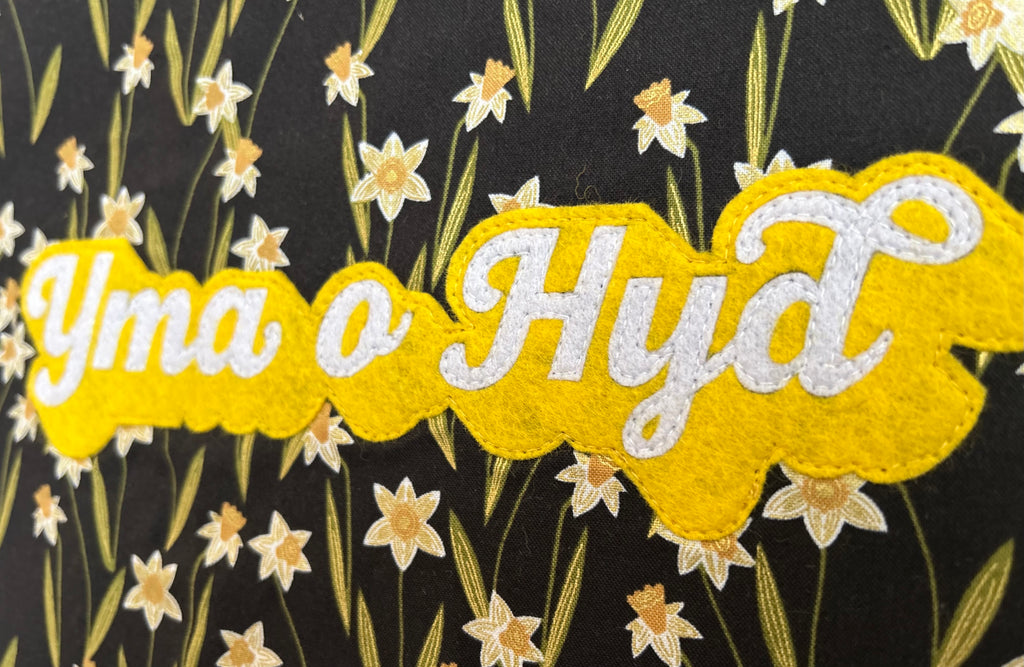 'Yma o Hyd' (Welsh) medium fabric banner